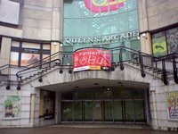 Outside Queens Arcade