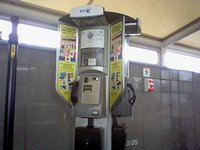 The payphone at Heathrow's bus terminal